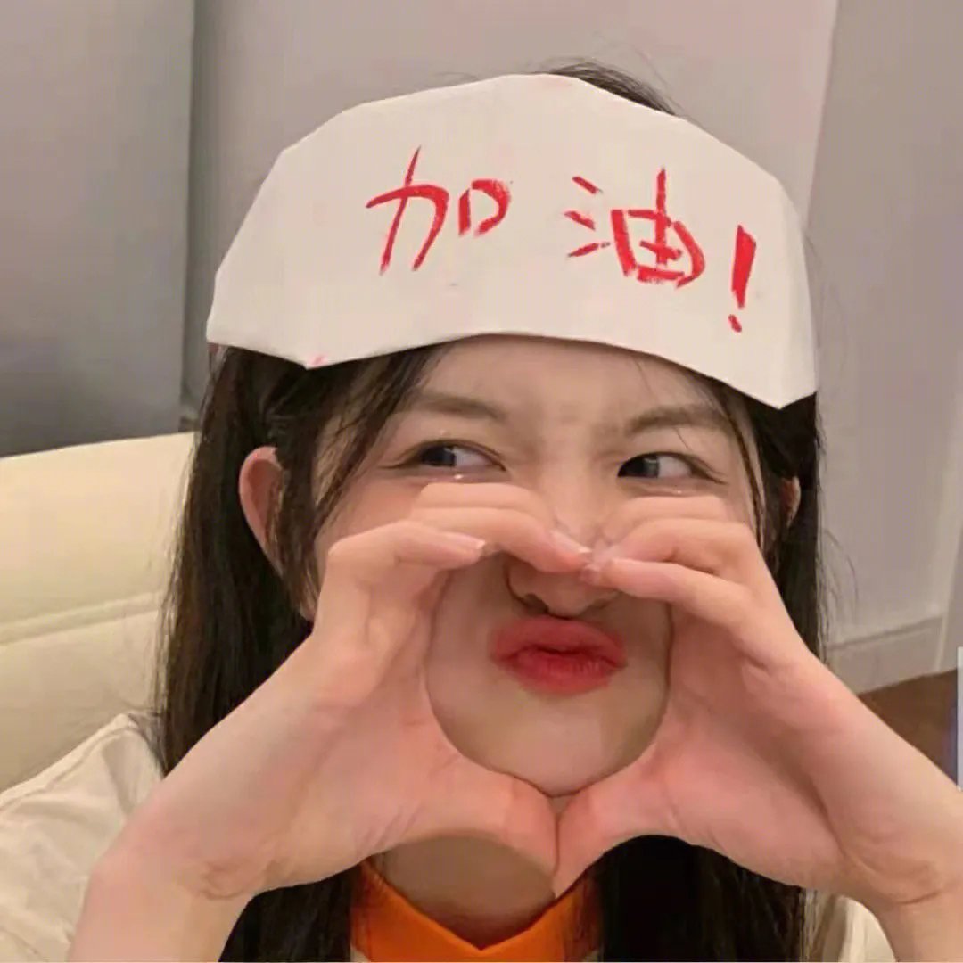 举重妖精金福珠